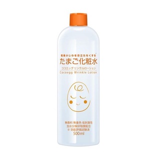 COCOEGG WRINKLE LOTION 500 ML / โลชั่นบำรุงผิวหน้าและผิวกาย