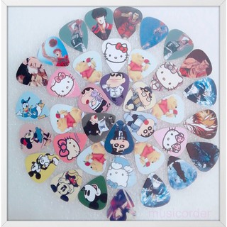 pick guitar *ปิกส์กีตาร์ *ลายการ์ตูน* จำนวน 8 ชิ้น ขออนุญาตสุ่มแบบและคละขนาดไปให้ นะคะ