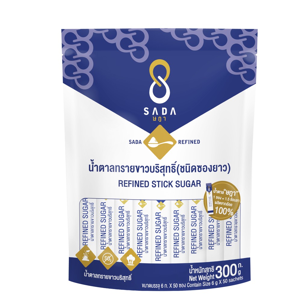 ส่งฟรี ษฎา น้ำตาลชนิดซองยาว 6กรัม 50ซอง ทรายขาว เก็บเงินปลายทาง