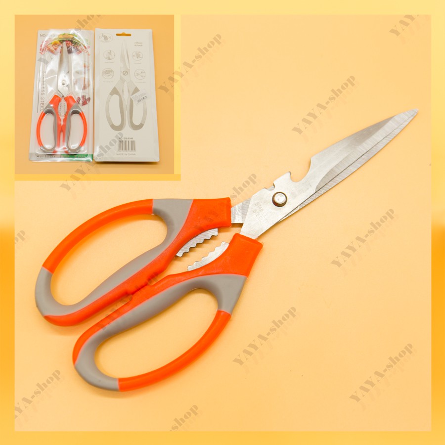 YAYA-shop กรรไกร อเนกประสงค์ ใช้ได้ทั้งงานด้านอาหาร และงานอื่นๆ ทั่วไป รุ่น DS-9340