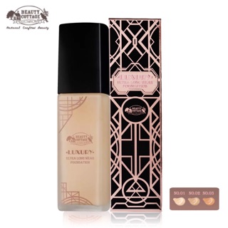 BEAUTY COTTAGE LUXURY ULTRA LONG WEAR FOUNDATION ลักชูรี่ รองพื้นเนื้อแมท