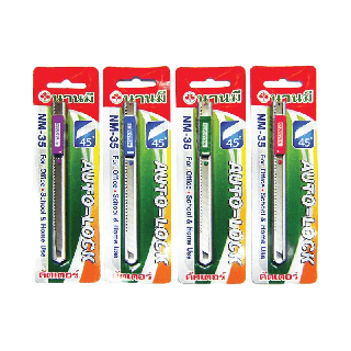 โปรโมชั่น : NANMEE มีดคัตเตอร์นานมี NM-35 คละสี จำนวน 1 อัน