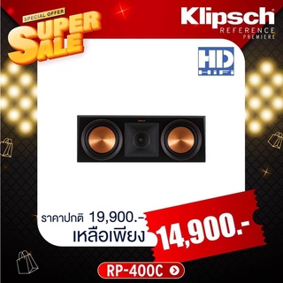 Klipsch RP-400C Center Speaker