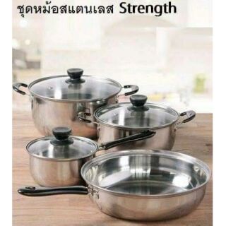 ชุดหม้อสแตนเลส Strength