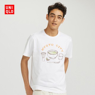 เสื้อยืดแขนสั้นพิมพ์ลาย Nippon Miyage 424619 Uniqlo สําหรับผู้ชาย