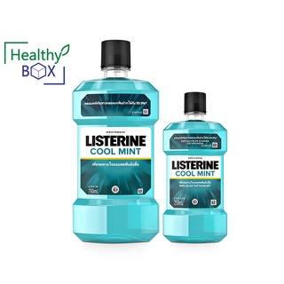 LISTERINE Coolmint 750แถม250 ml. น้ำยาบ้วนปาก จัดการแบคทีเรีย 99.9% (V)