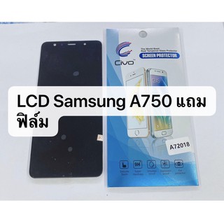 อะไหล่หน้าจอ จอ+ทัชสกรีน LCD Samsung Galaxy A7 2018 / A750 แท้ สินค้าพร้อมส่ง แถมฟิล์ม