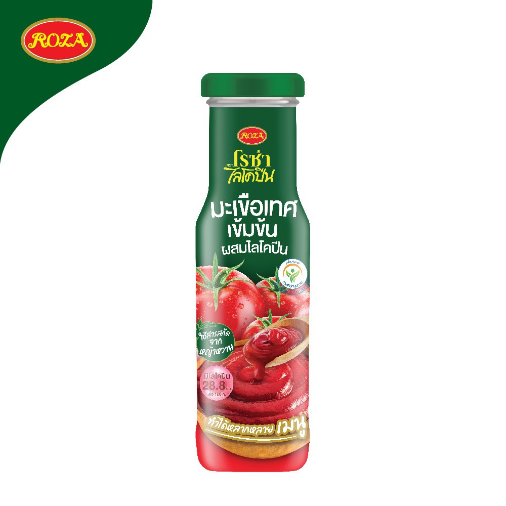 ROZA Lycopene มะเขือเทศเข้มข้น ผสมไลโคปีน ตราโรซ่า ขนาด 160 กรัม