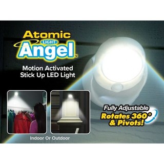 Atomic Light Angel โคมไฟเซนเซอร์อัจฉริยะ