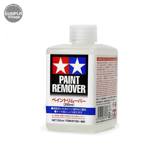 Tamiya 87183 Paint Remover 250 ml 4950344964468 (Tool)