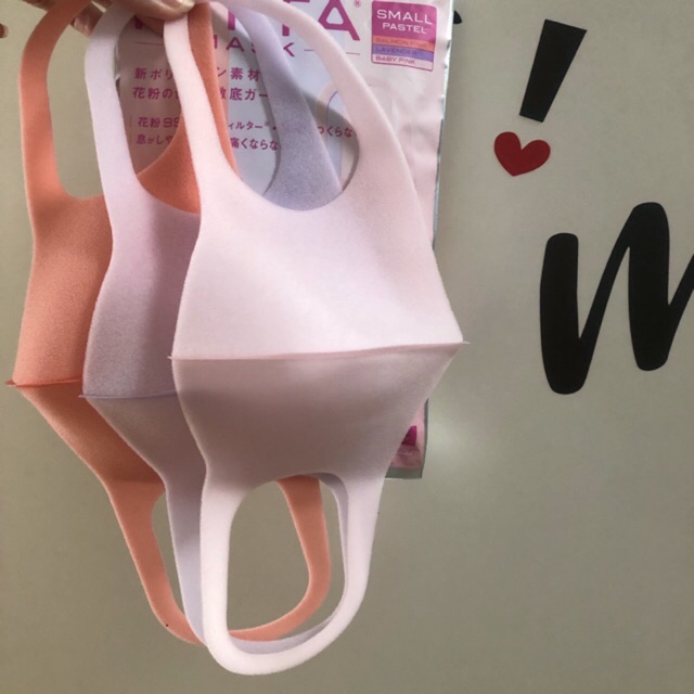 Pitta mask from Japan แท้🎌 #pitta