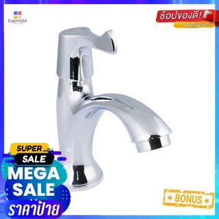 ก๊อกอ่างล้างหน้าเดี่ยว BEN BN 60A4567BASIN FAUCET BEN BN 60A4567