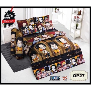 🔴Flash Sale🔴 ผ้าปู (ไม่รวมผ้านวม) ลาย OP27 One Piece ลิขสิทธิ์แท้ 100% วันพีช ลูฟี่ หมวกฟาง Sweet Dream OP