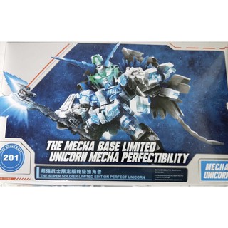 SD (BB201) Senshi Unicorn Gundam Perfectibility Gundam Base Limited [QY]