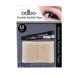 Odbo Double Eyelids Tapeโอดีบีโอ ดับเบิล อายลิด เทป ตาข่ายติดตาสองชั้น OD848