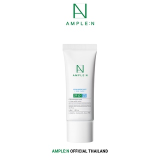 Ample:N Hyaluron shot sun care SPF 50+PA++++ 40ml.