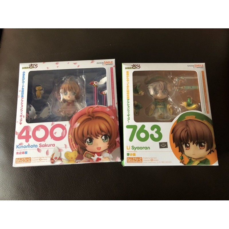[ลิขสิทธิ์แท้🇯🇵 มือ1/พร้อมส่ง] Nendoroid - Cardcaptor Sakura - ซากุระ เชารัน Sakura Syaoran