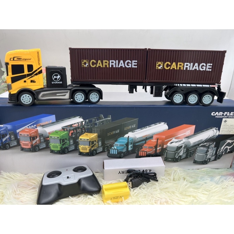 🌈ของเล่น ของเล่นเด็ก รถบังคับ รถบรรทุก รถพ่วง รถเทรเลอร์บังคับ รถคอนเทนเนอร์บังคับ รถบังคับเด็กเล่น