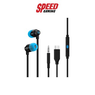 LOGITECH GAMING HEADSET (หูฟัง) G333 BLACK IN EAR By Speed Gaming