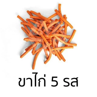 VFOODS วีฟู้ดส์ ขนมปังปี๊บขาไก่หลากรส 4.5-5 กิโลกรัม