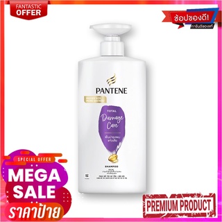 แพนทีน แชมพู โททัล แดมเมจ แคร์ สูตรฟื้นบำรุงผมแห้งเสีย 680 มล.Pantene Shampoo Total Damage Care 680 ml