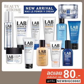 แหล่งขายและราคา*ส่งทุกวัน* LAB SERIES Skincare for Men ดูรายละเอียดสินค้าก่อนนะคะอาจถูกใจคุณ