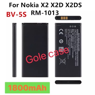 แบตเตอรี่ แท้ Nokia 230 X2 X2D X2DS RM-1013 BV-5S 1800mAh ส่งจาก กทม