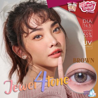 Bigeye ☆ Jewel 4tone | Kitty kawaii plus เลนส์กรองแสง กันยูวี