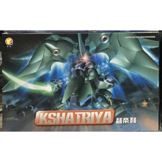 SD (367) Kshatriya [QY]