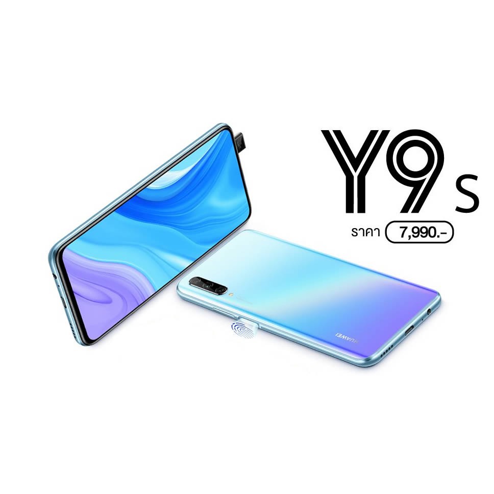 Huawei Y9s Ram 6 Gb Rom 128 Gb Shopee Thailand