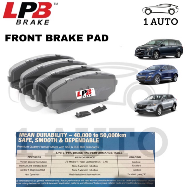 LPB e-PRO SEMI METALLIC ผ้าเบรคหน้า MAZDA 8 2.3 CX7 2.3 CX9 3.5 3.7