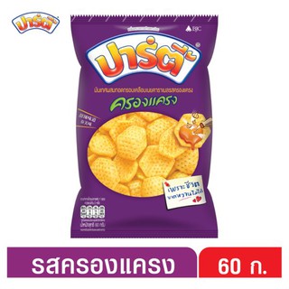 ราคาพิเศษ!! ปาร์ตี้ มันเทศผสมทอดกรอบเคลือบเนยคาราเมลรสครองแครง 67กรัม Party Mixed Sweet Potato Crispy Baked Caramel Butt