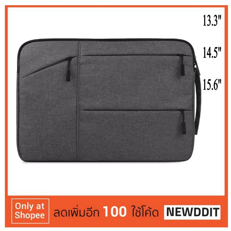 กระเป๋าใส่โน๊ตบุ๊คสไตล์ GEARMAX Soft Felt Laptop Sleeve Case มีหูหิ้ว 13" 14" 15"