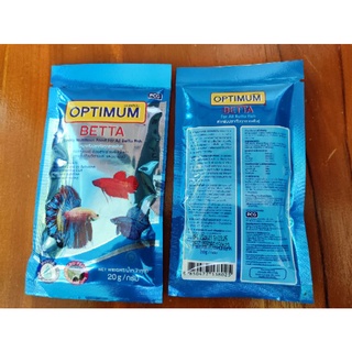 อาหารปลากัดและปลาสวยงาม optimum  20g