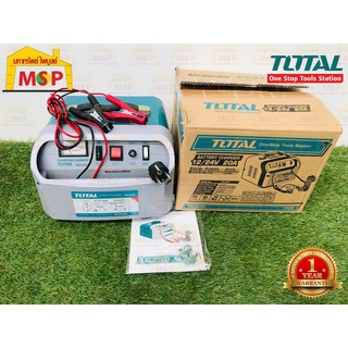 Total โททอล ตู้ชาร์จแบต TBC-3002 เครื่องชาร์จแบต 12V/24V 200V เครื่องชาร์จแบตเตอร์รี่ ( Battery Charger )