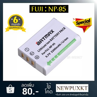 battery charger กล้อง fuji NP95 NP-95 np95 เเบตกล้อง เเท่นชาร์จกล้อง กล้องฟูจิ Fujifilm X30 X100 X100S X100T XS1