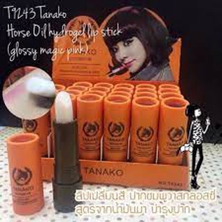 Tanako lip balm 3.5g ทานาโกะ ลิปบาล์ม ลิปม้า