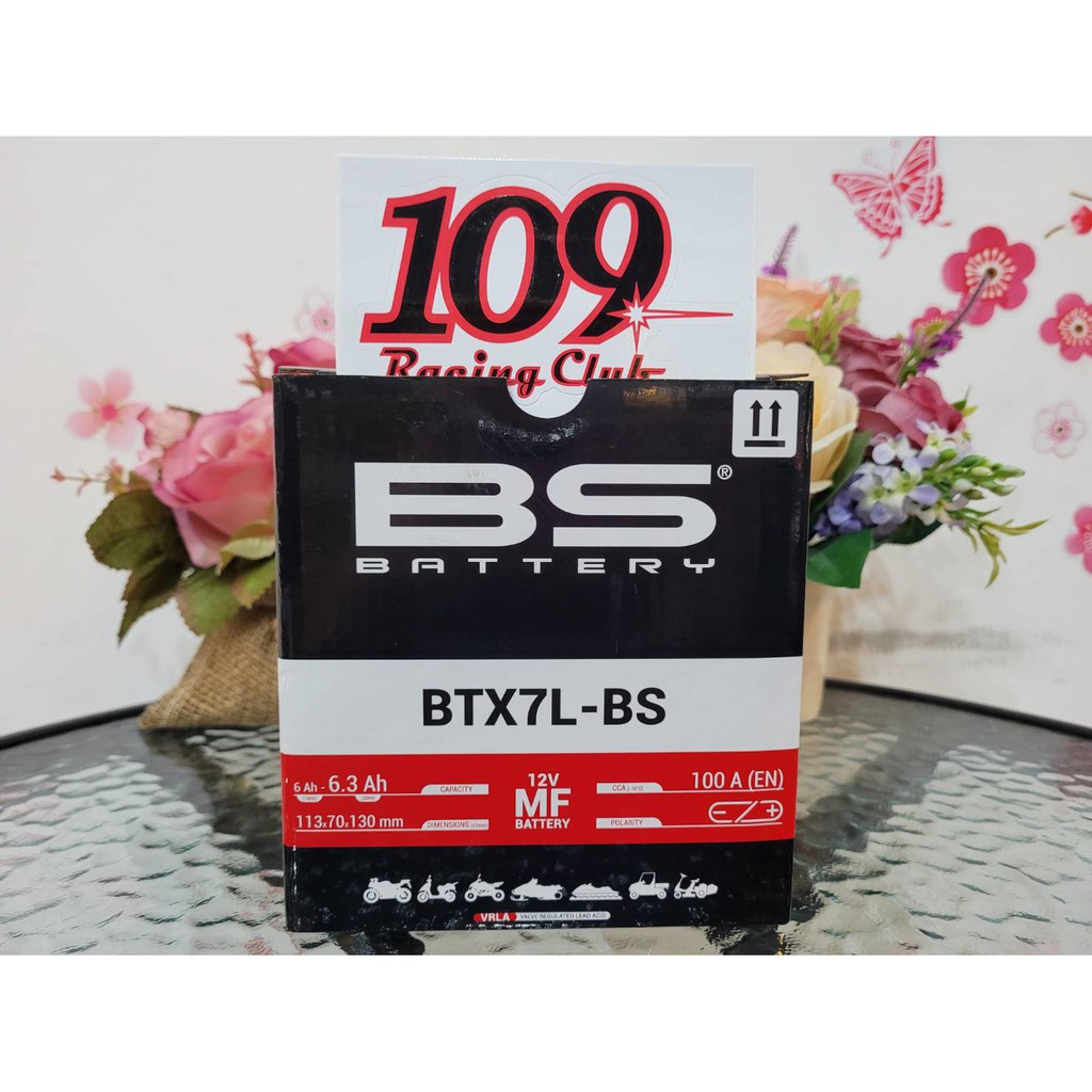 แบตเตอรี่ แบตเตอรี่มอเตอร์ไซค์ BS BTX7L-BS / BTX7L (SLA) สำหรับ R3 MT03 Xmax CBR 250-300 CRF 250-300
