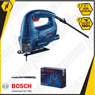 BOSCH GST 700 Professional เลื่อยจิ๊กซอไฟฟ้า