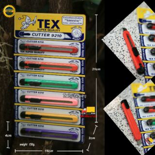 CUTTER TEX แบรนด์แท้ แผงละ6ชิ้น คัตเตอร์ มีดตัดกระดาษ