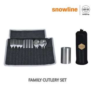 ชุดช้อนส้อม Snowline รุ่น FAMILY CUTLERY SET