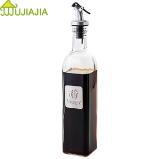 JUJIAJIA 500ml ครัวรั่วหลักฐานขวดปรุงรสน้ำมันแก้วหม้อซอสถั่วเหลืองน้ำส้มสายชูขวดทำอาหารไวน์ขวดแก้วป้องกันการรั่วขวดซีอิ๊ว