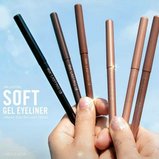 อายไลเนอร์ดินสอ เมลินดา MEILINDA INK LASTING GELLINER