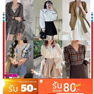 ♥️พร้อมส่ง♥️ เสื้อเชิ้ตลายดอก S M L ใส่ได้จ้า