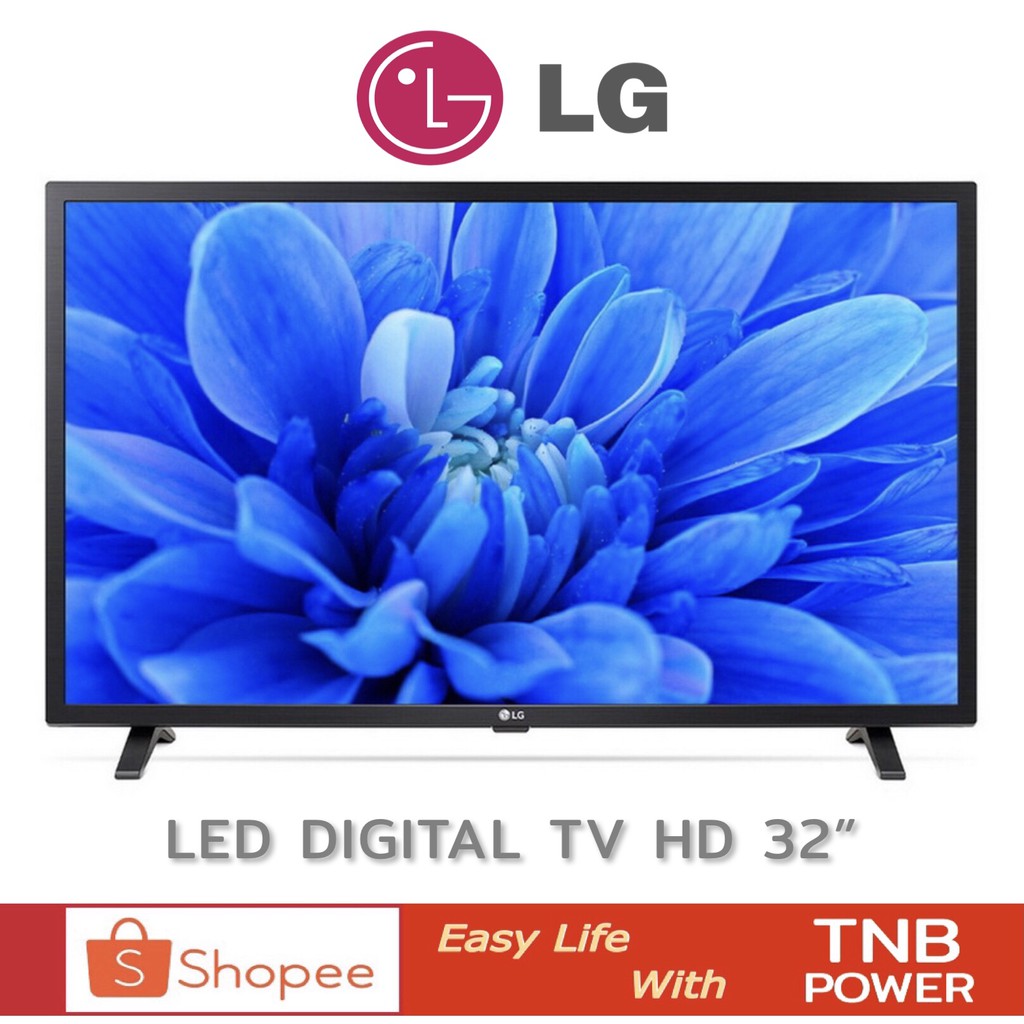 LG  LED  รุ่น 32LM550BPTA  HD TV ขนาด 32 นิ้ว