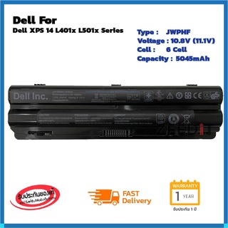 Dell Battery Notebook แบตเตอรี่โน๊ตบุ๊ก Dell XPS 14 L401x L501x Series JWPHF ของแท้ 100%!!!