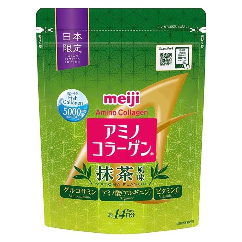 Matcha Meiji Amino Collagen 5,000 mg🌱Japan Limited Edition🇯🇵