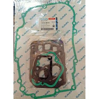 ปะเก็นชุดใหญ่(รวมปะเก็นฝาสูบ)คูโบต้าอีที 70-80 อะไหล่แท้ KUBOTA ET 70-80 ASSY GASKET SET