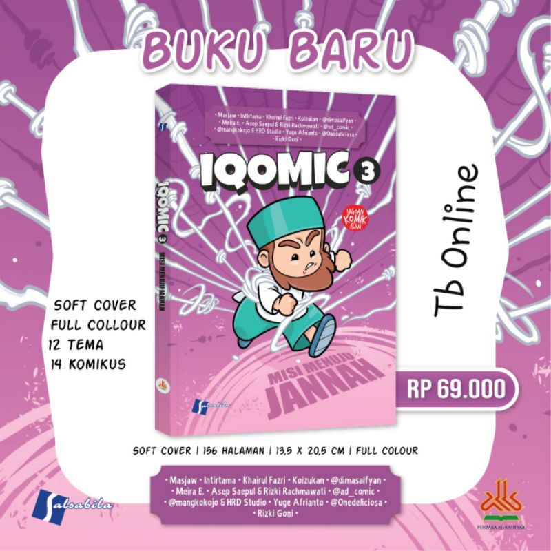 IQOMIC 3 (ภารกิจสู่ Jannah)
