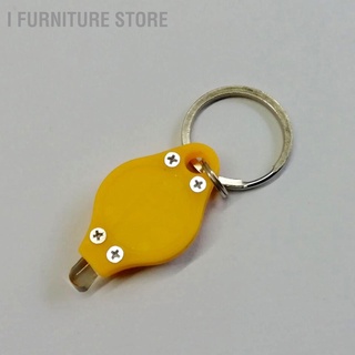 I Furniture store Keychain Flashlight Ultra Mini Key Ring Light Rhombus Shape for UV Curing Purple